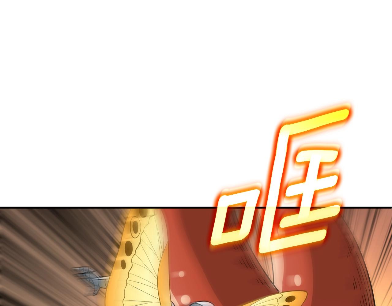 第39话 海战3