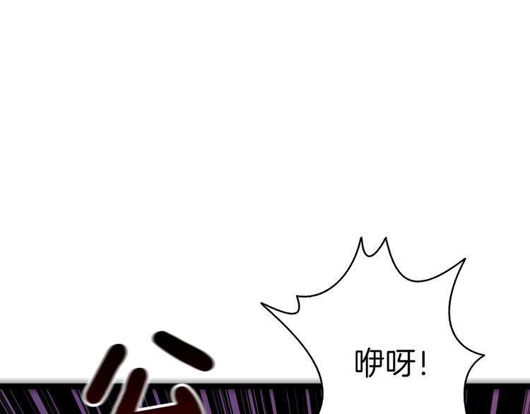 第71话 双持战锤144