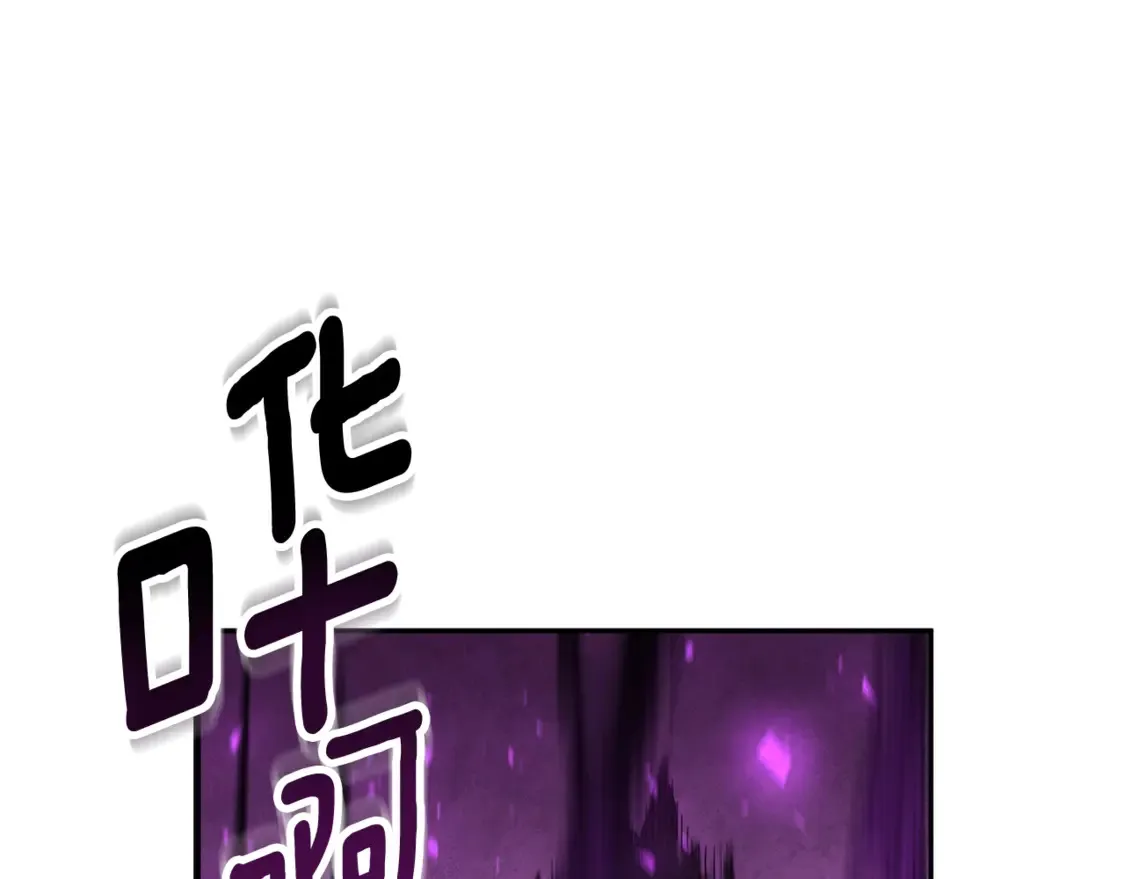 第9话 新的力量148