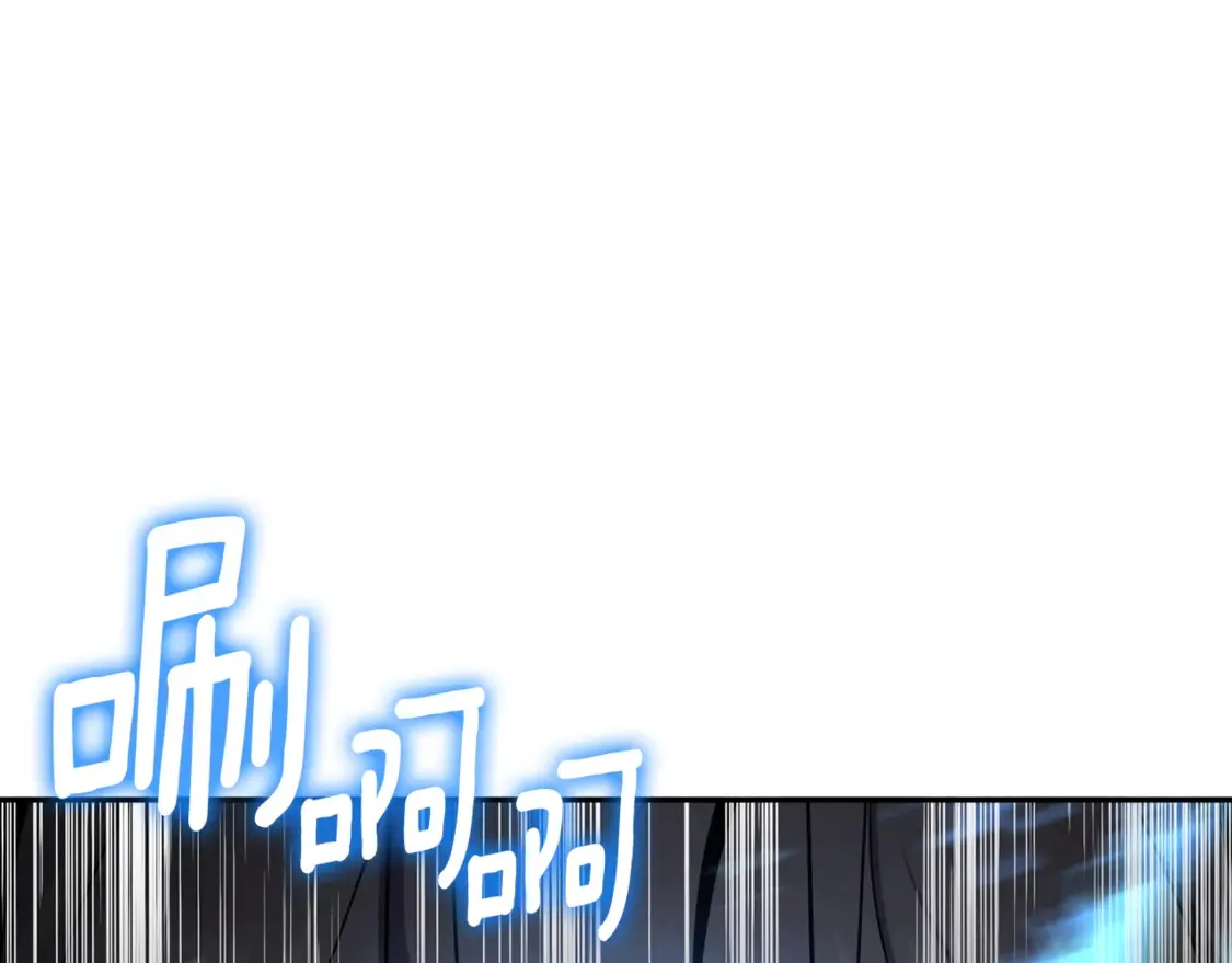第10话 幽灵军团长187