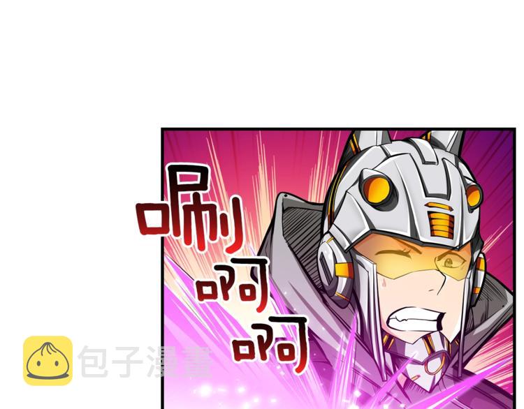 第53话 我是BUG吗？100