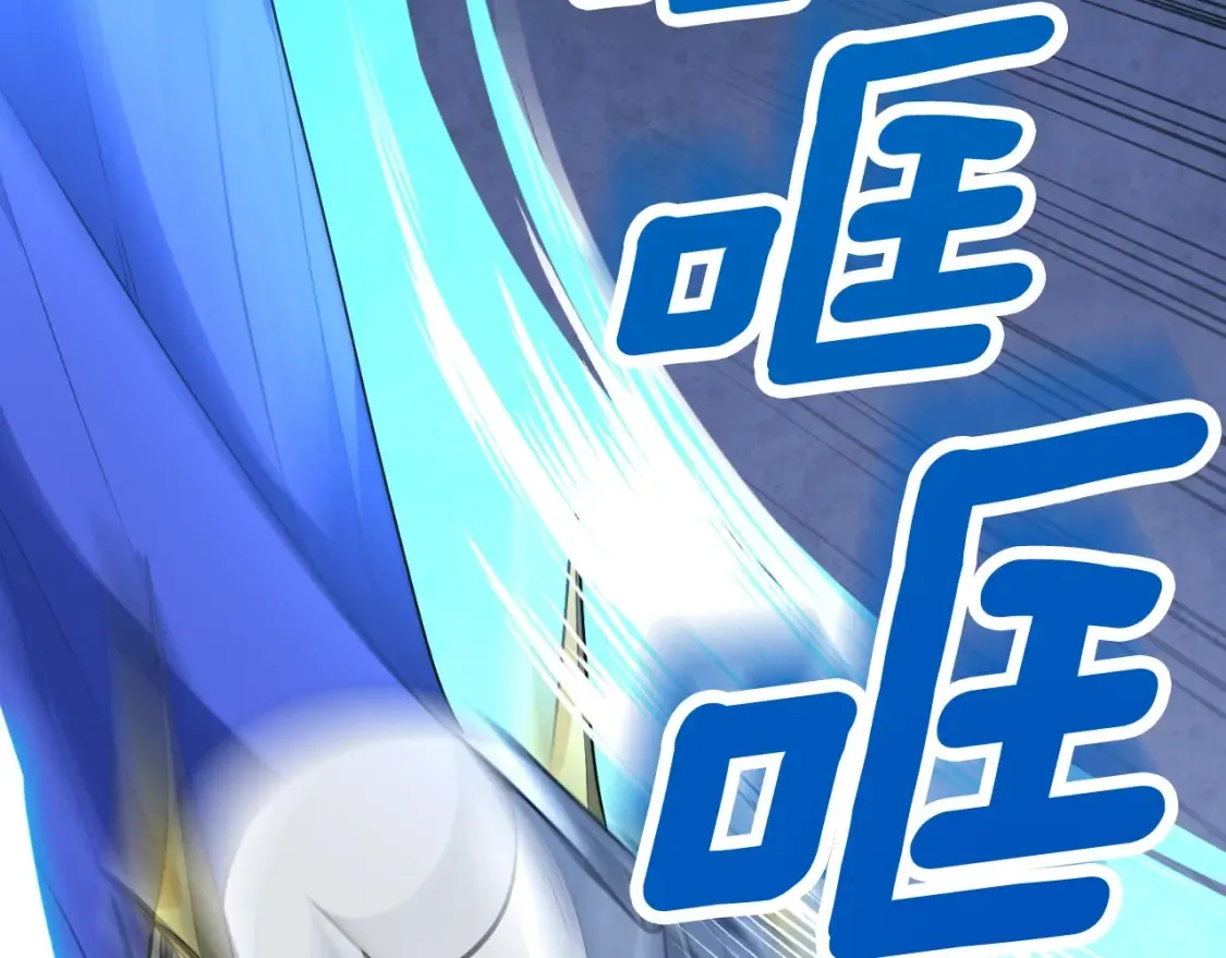 第3话 半兽人的战斗术20