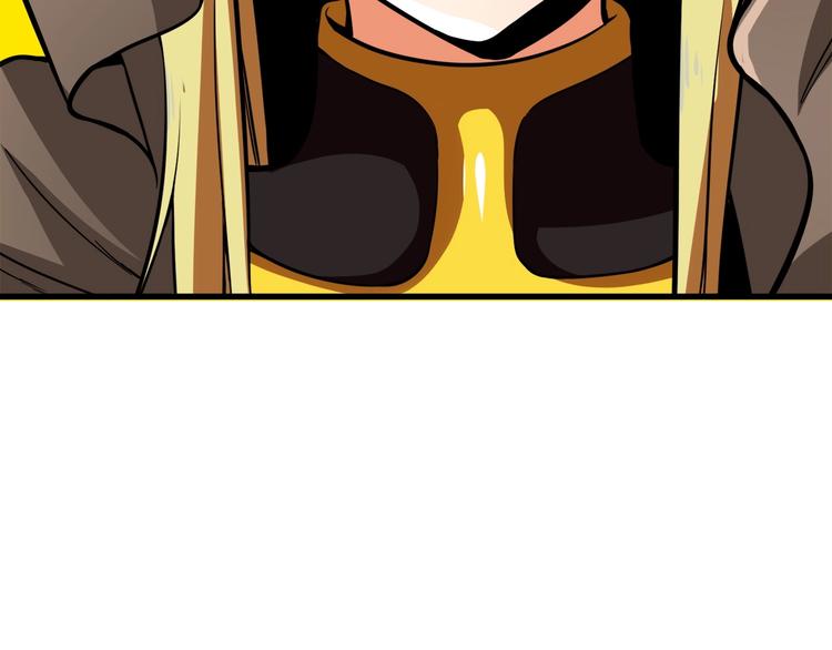 第65话 砸烂地下城89
