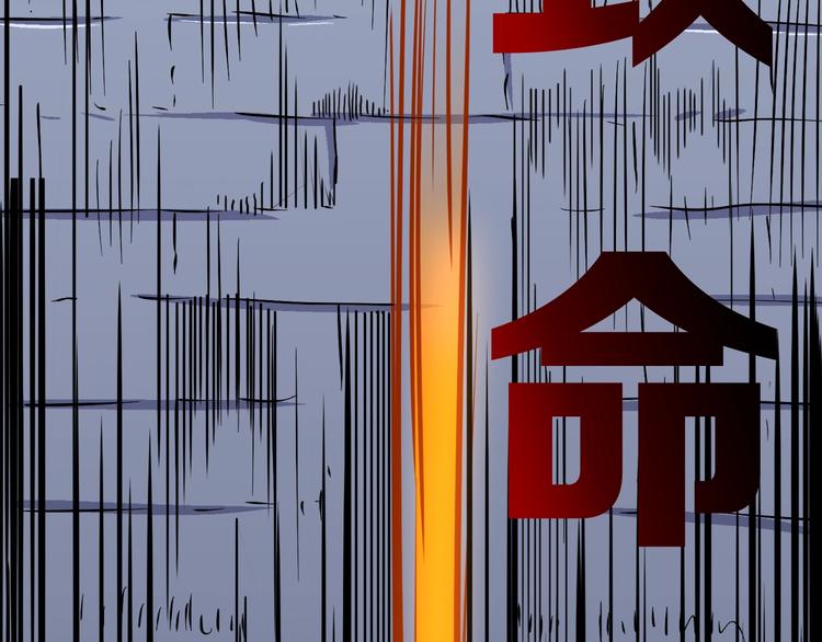 第75话 教练！我也要！44