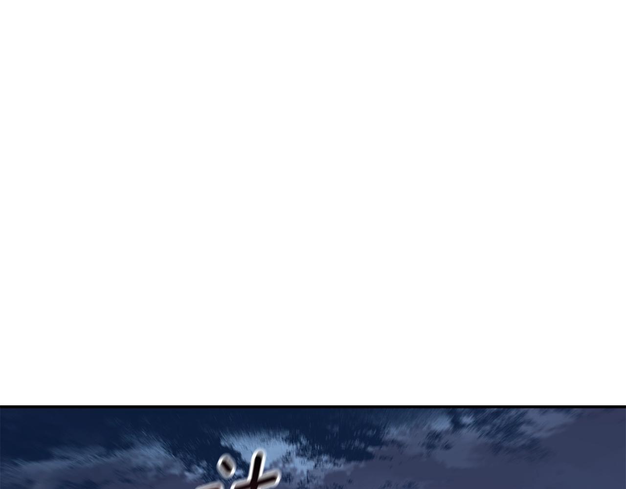 第17话 异世界通道55
