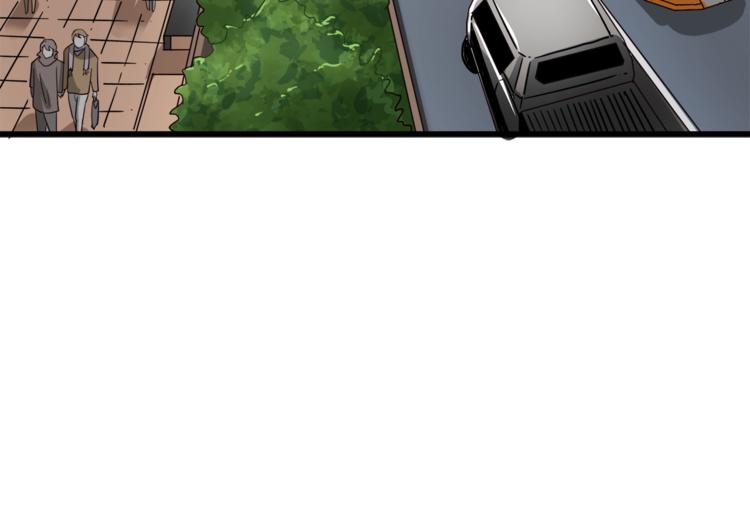 第81话 前女友的攻略161