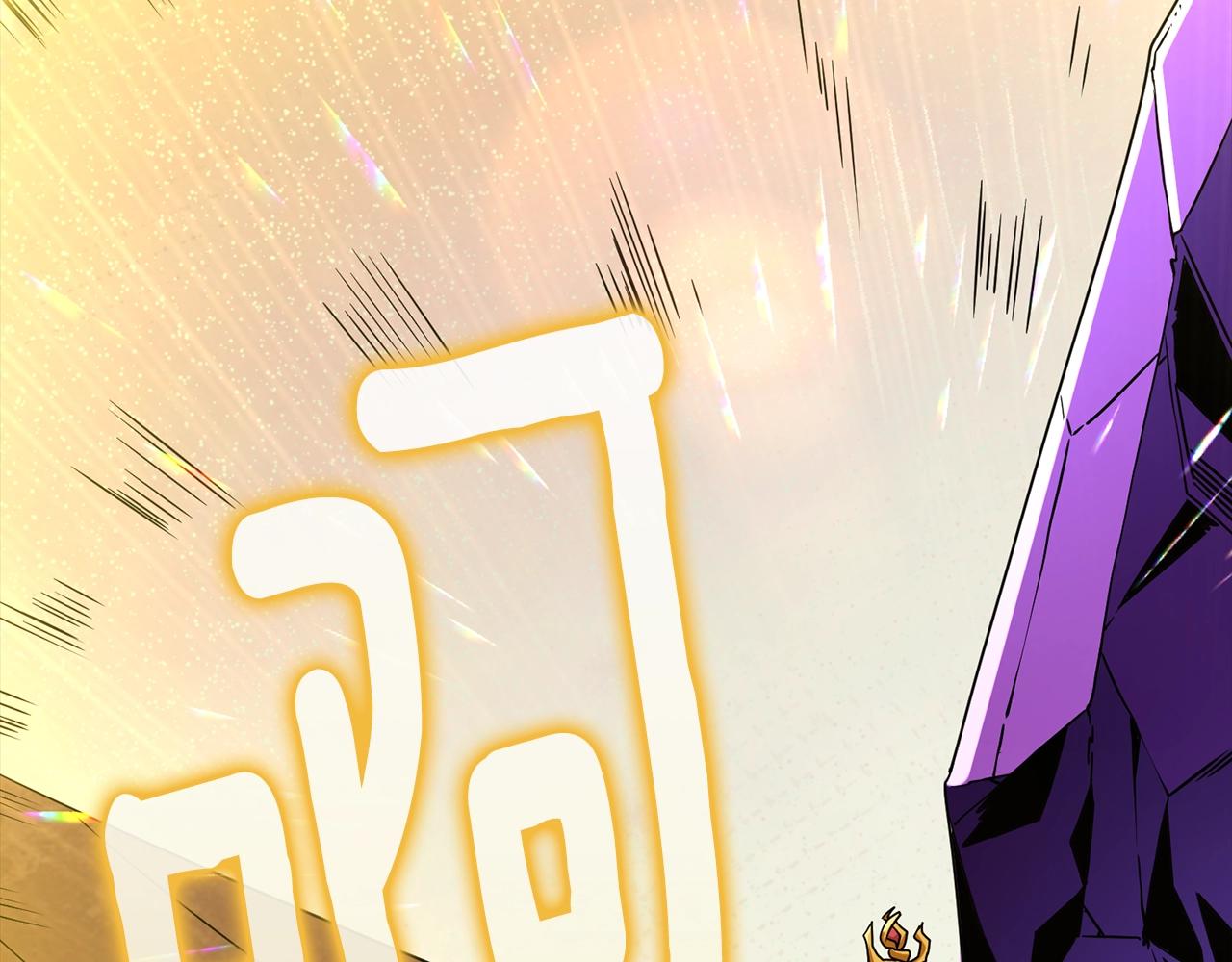 第108话 闪耀登场136