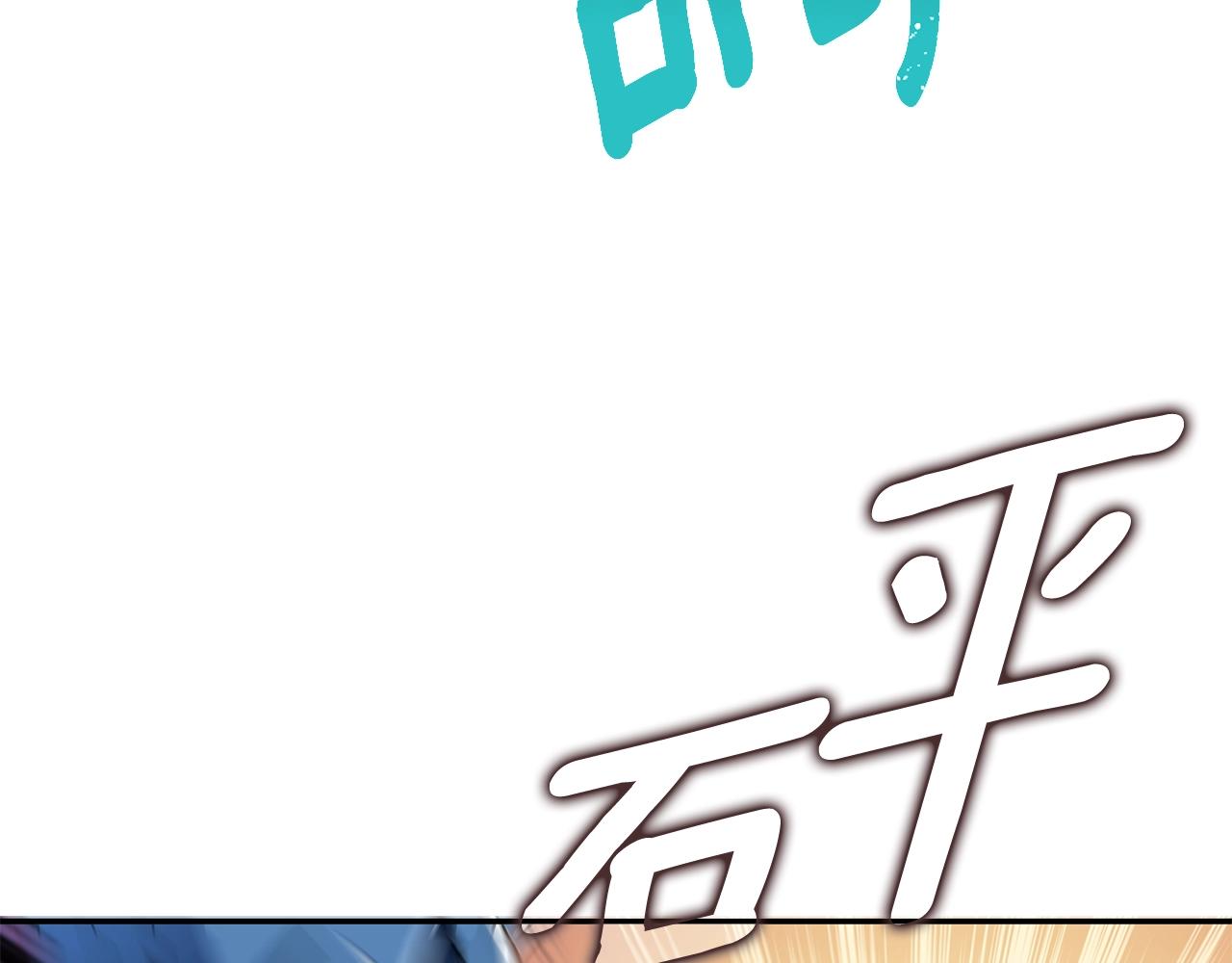 第39话 海战8