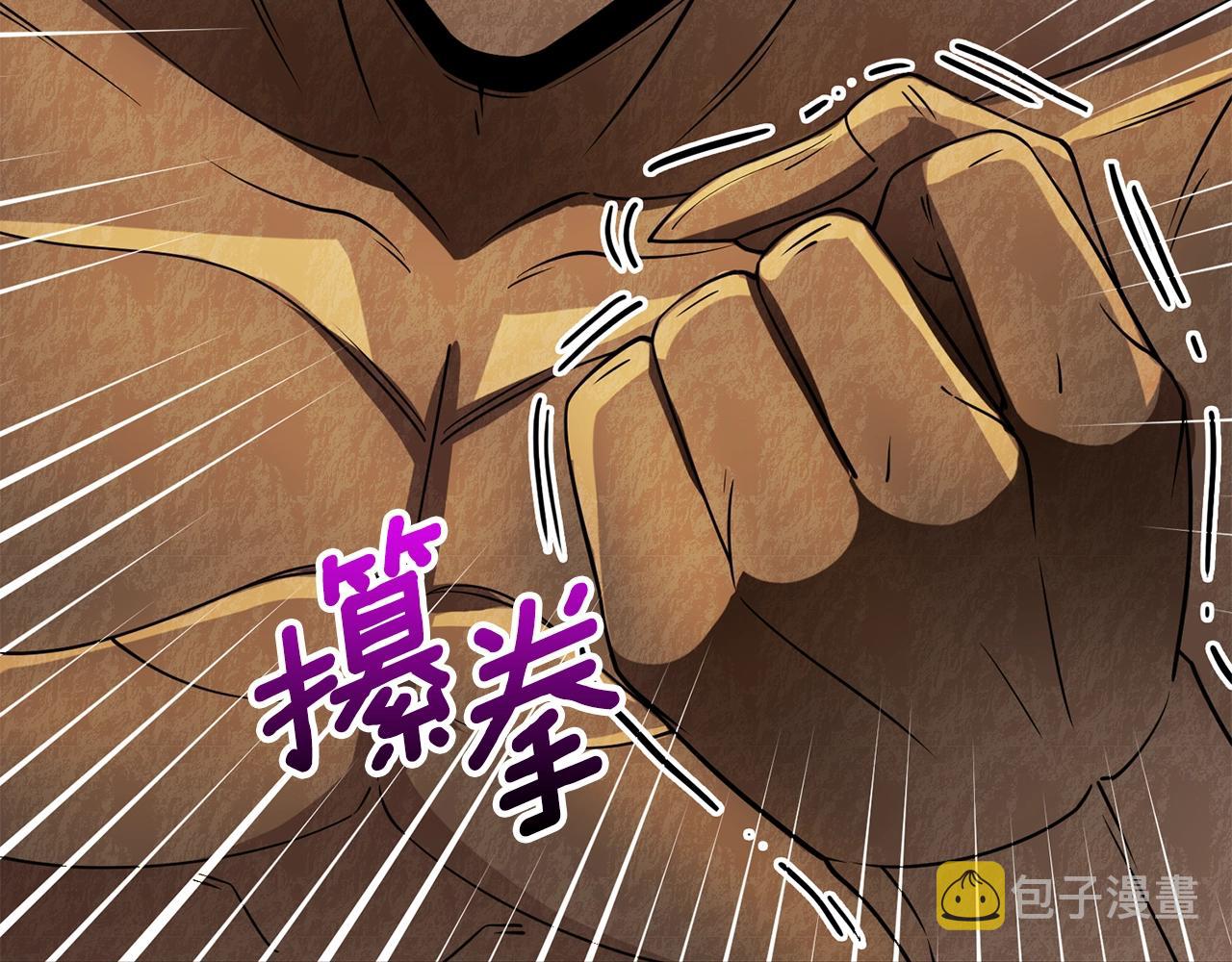 第45话 双神合璧198