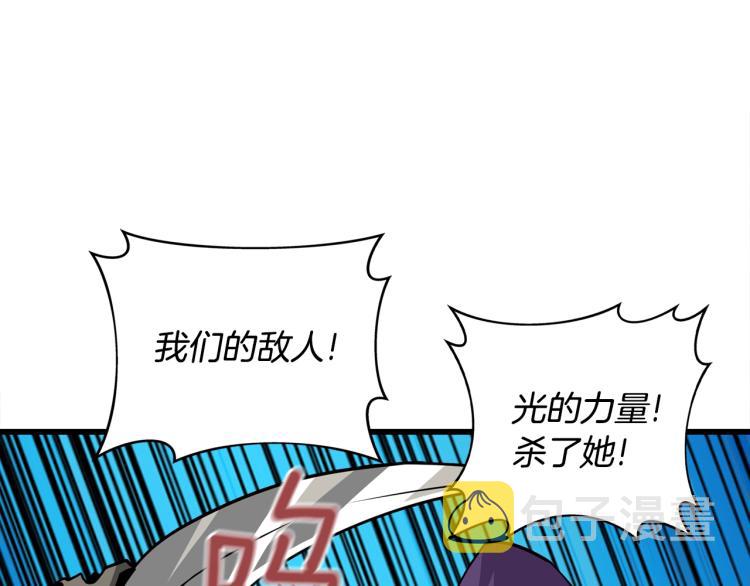 第105话 双锤舞动183