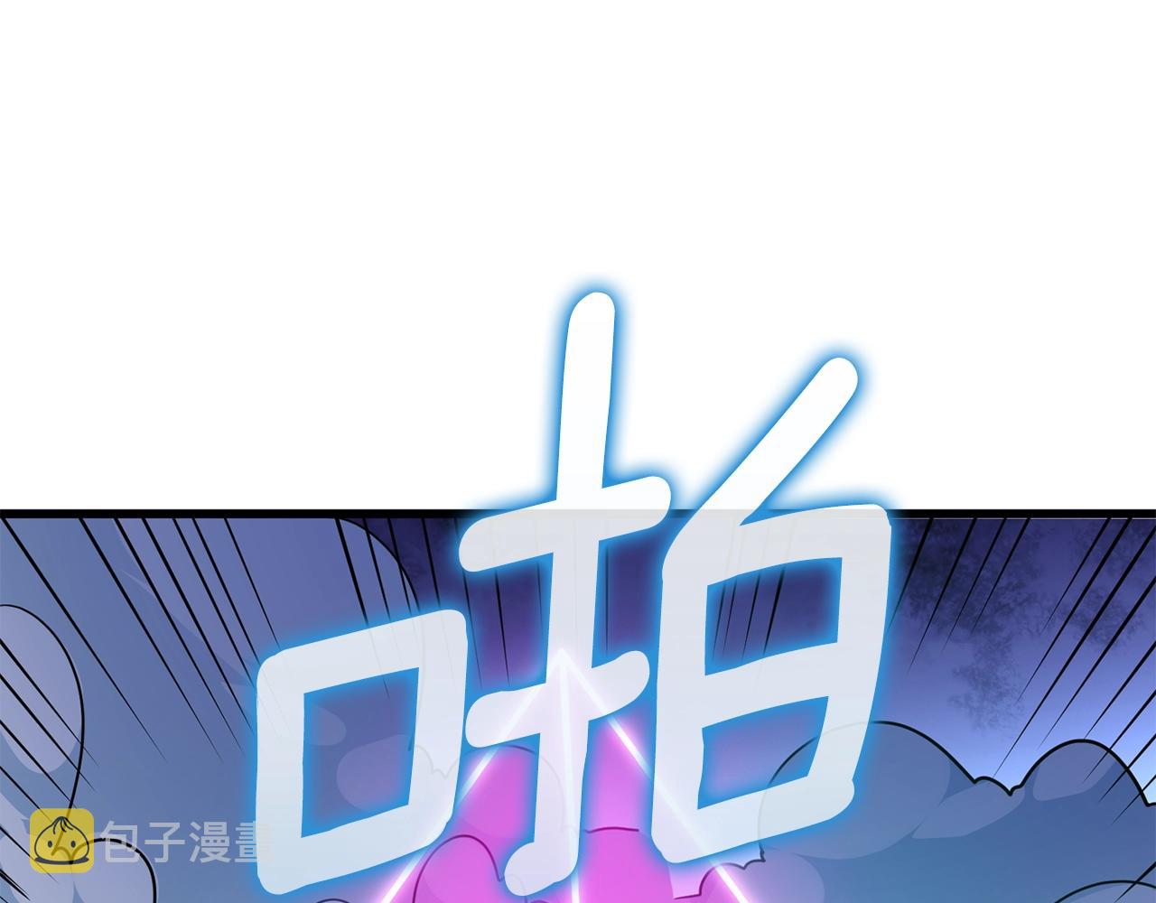 第10话 偷袭62