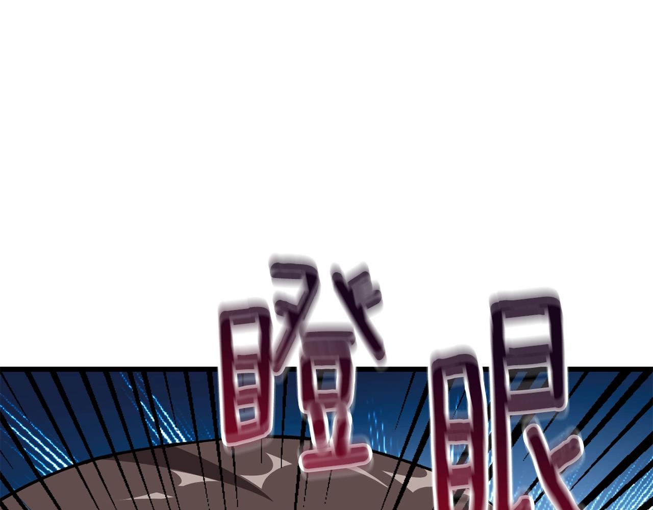 第14话 一出好戏105