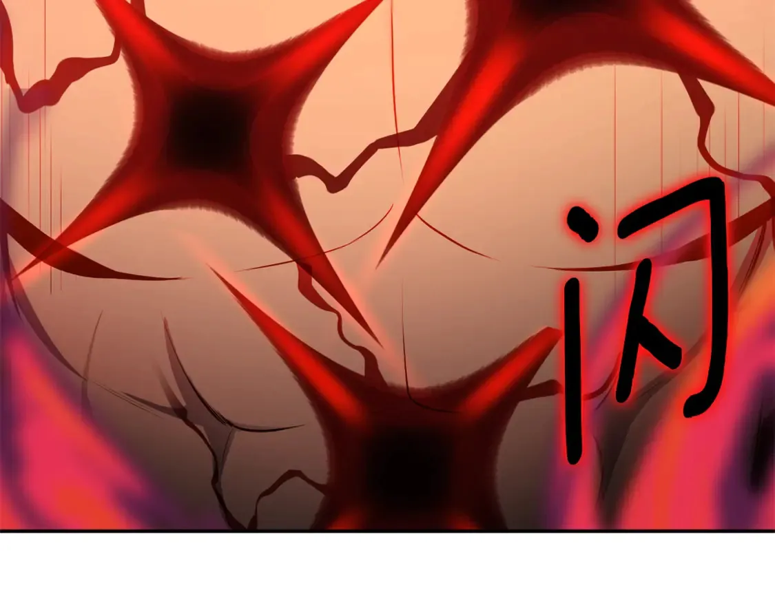 第9话 新的力量248