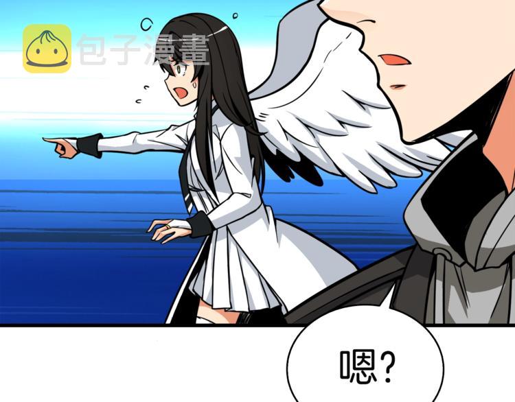 第75话 教练！我也要！64