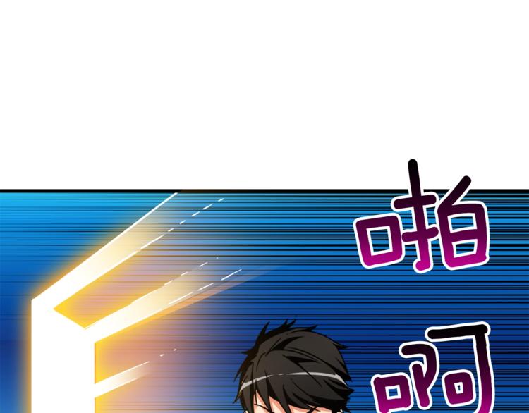 第76话 决战时刻75