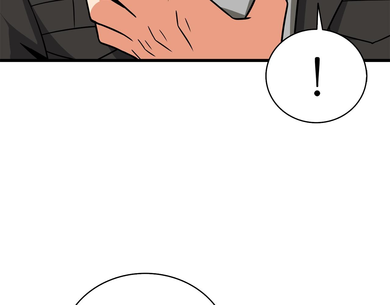 第107话 肇事式秒杀15