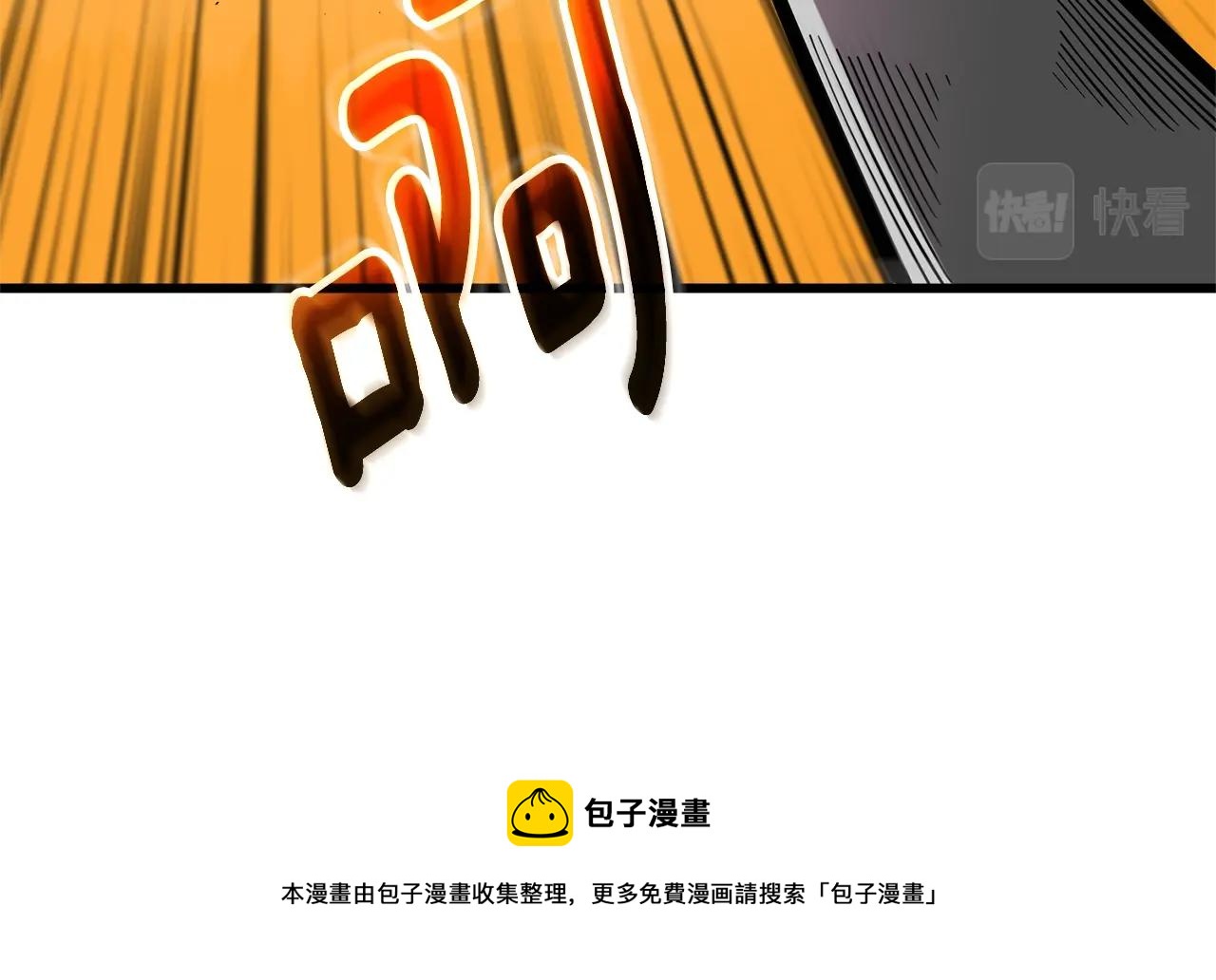 第49话 处决金夏龙99