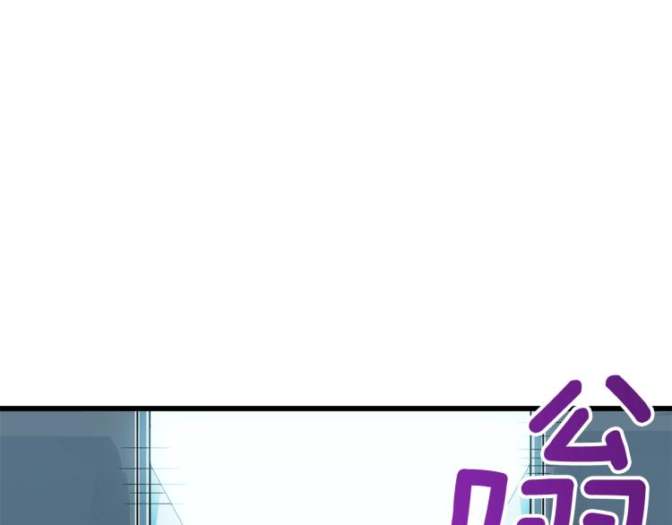 第102话 空间穿越169