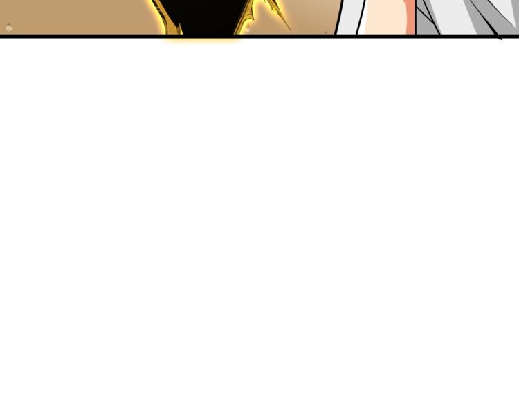 第78话 转职破坏者167