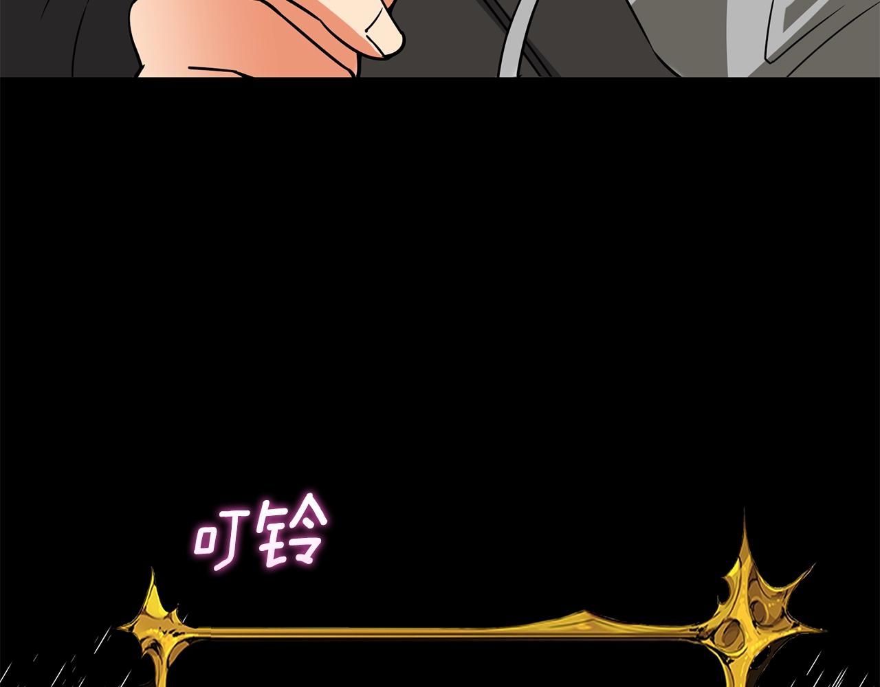第36话 豪华升级73