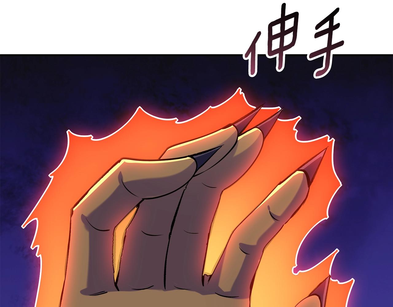 第16话 尊严之战69