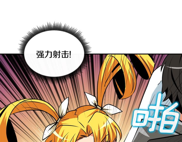 第106话 全民升级时代134