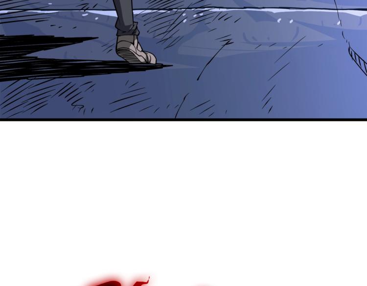 第75话 教练！我也要！215