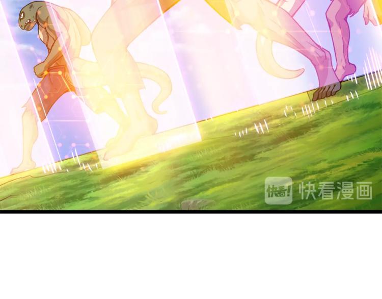 第84话 神明197