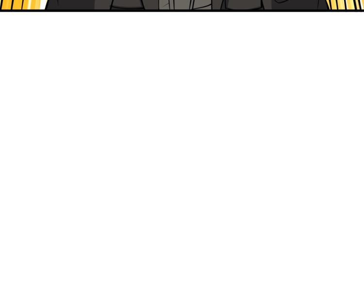 第77话 好快的脑袋！185