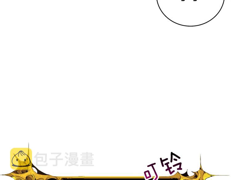第66话 哥哥你也太猛了28