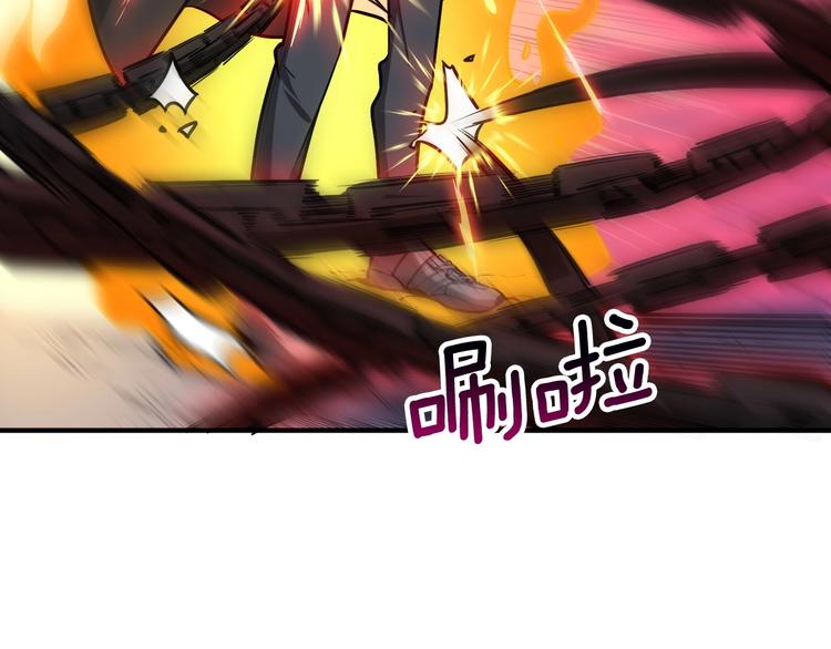 第68话 死灵狂潮201