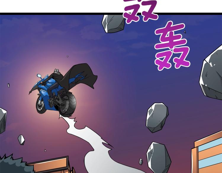 第100话 全新时代20