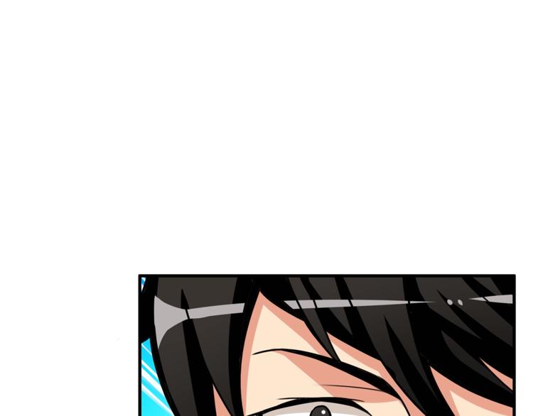 第49话 居然在悬赏我？！！91
