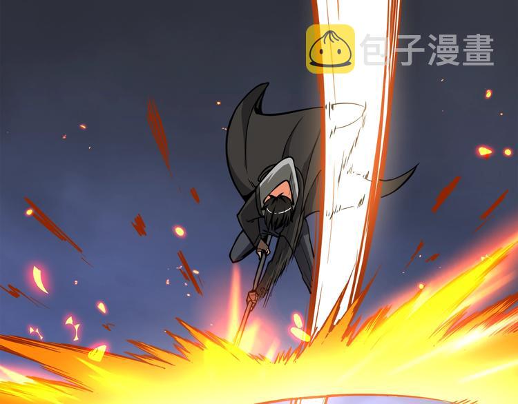 第75话 教练！我也要！42