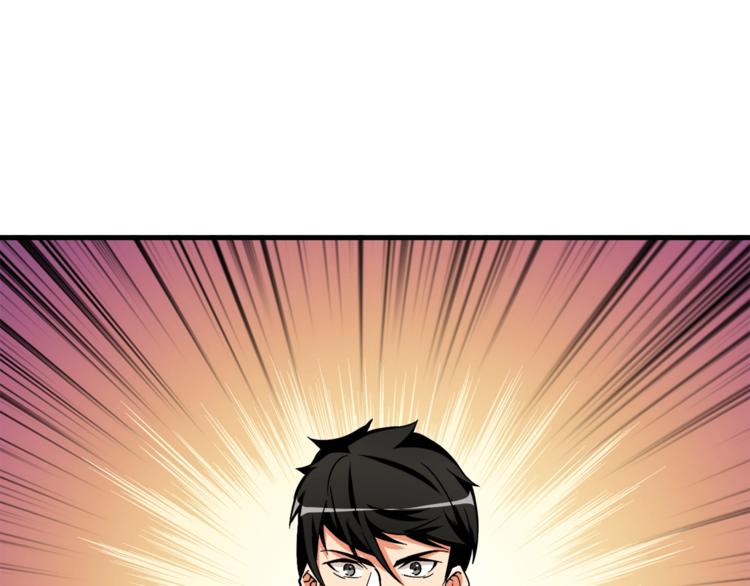 第88话 你看起来很好吃！186