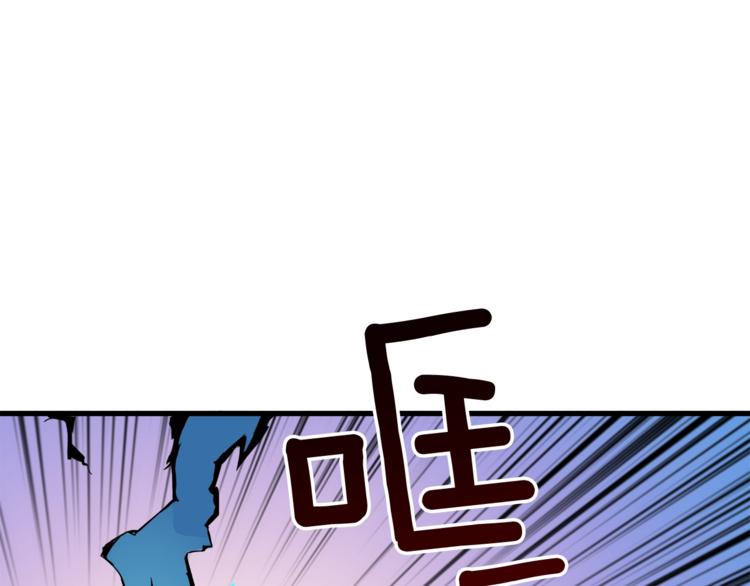 第76话 决战时刻62