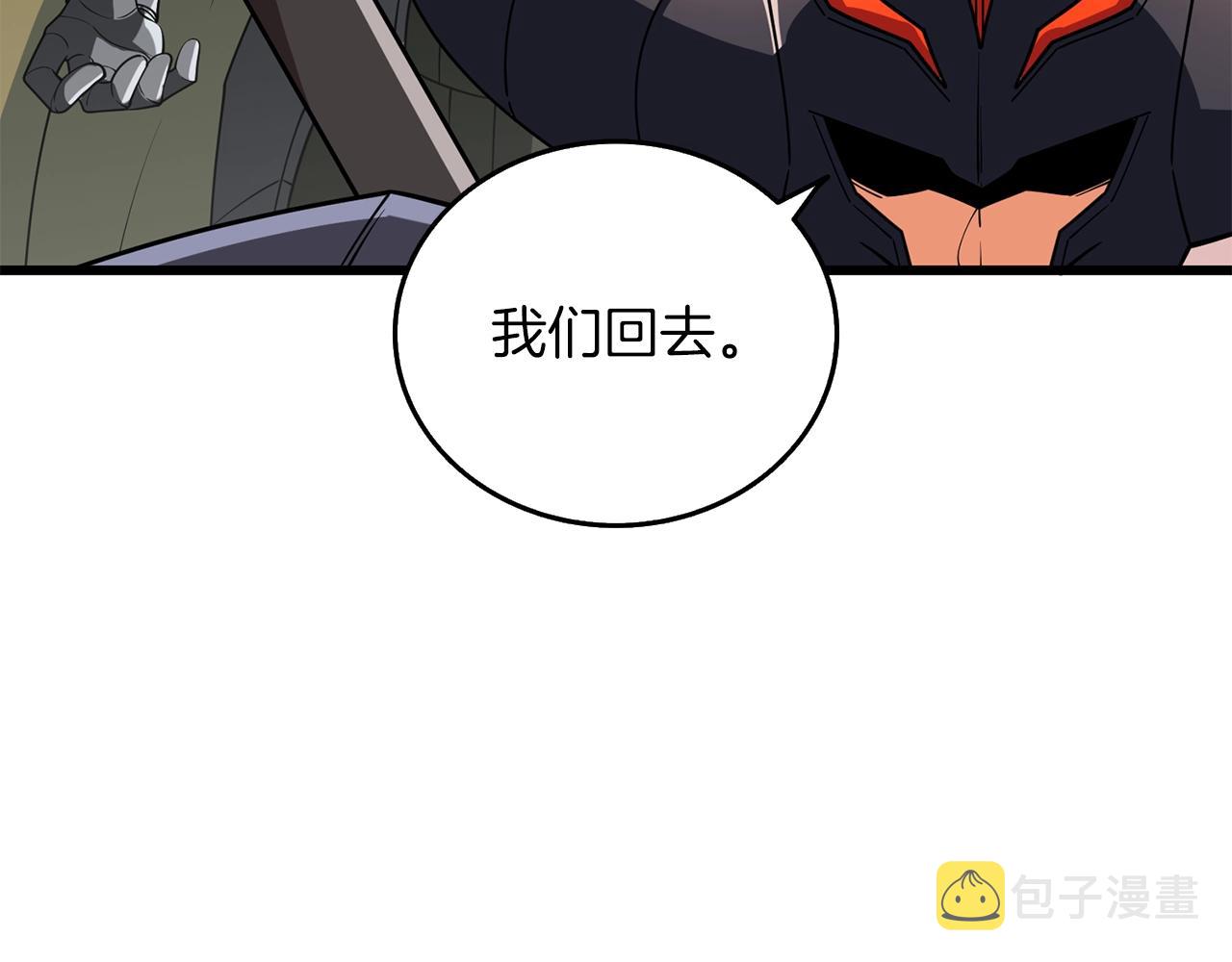第35话 凯拓183