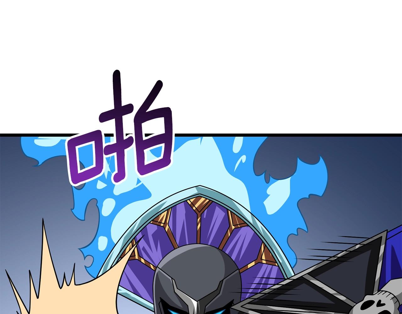 第20话 堂堂正正的战斗182