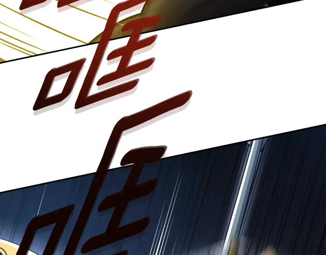 第4话 再接再厉29
