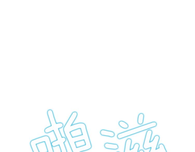 第92话 无限地狱19