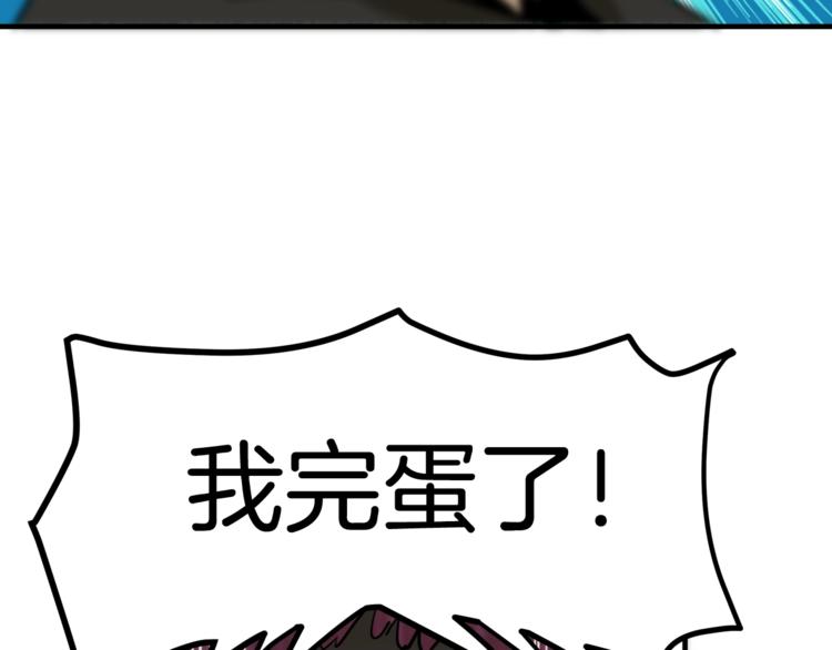 第27话 我突然出名了102