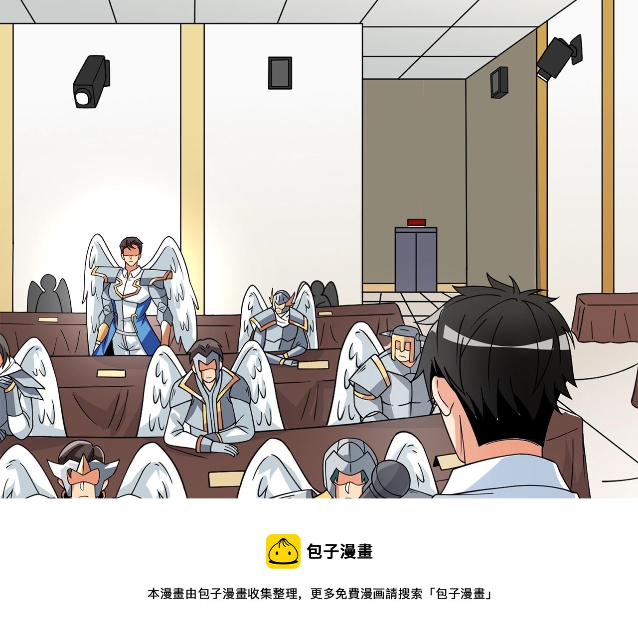 第13话 危险的神力190