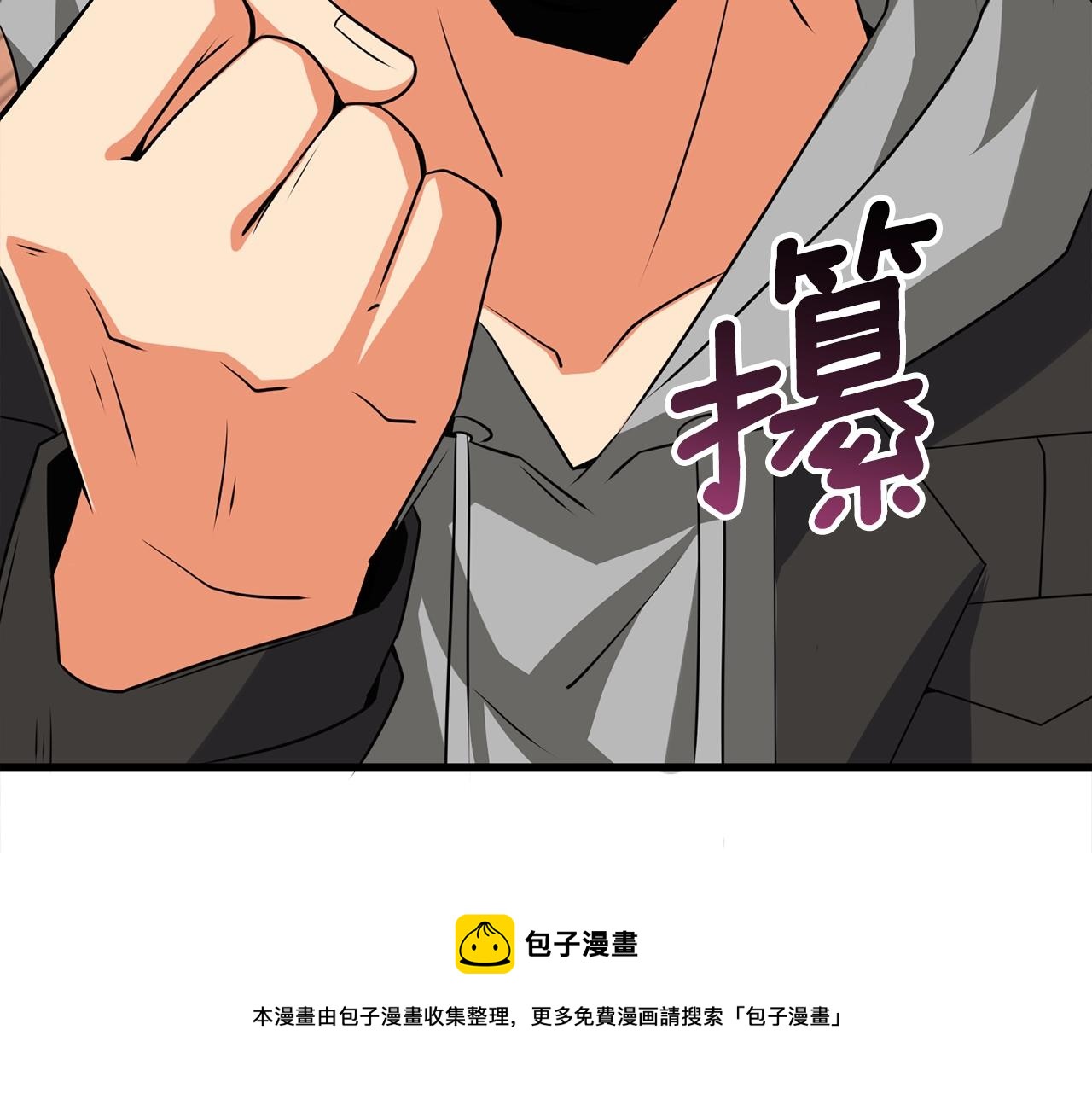 第9话 五感共鸣228