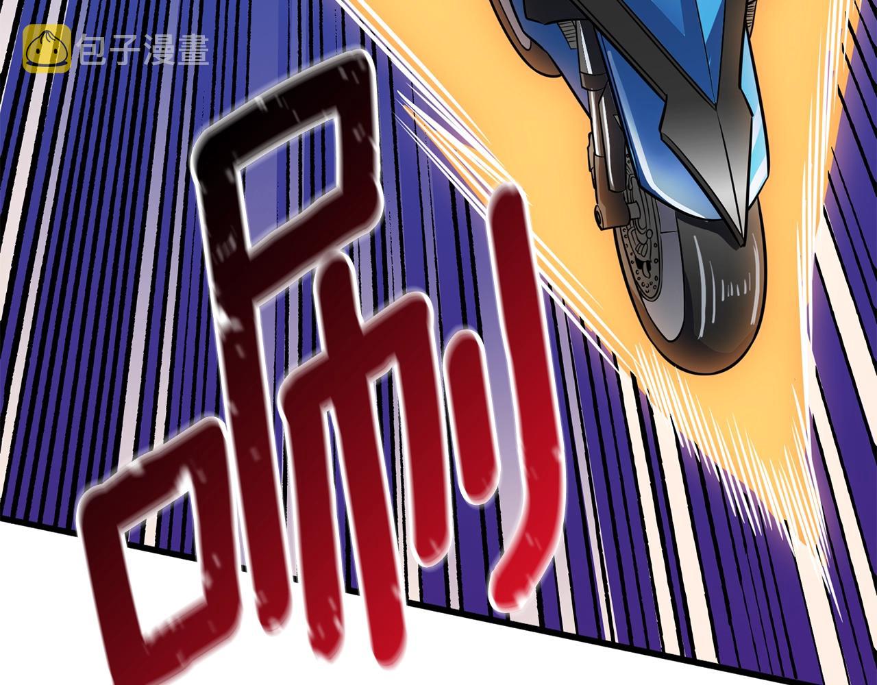 第107话 肇事式秒杀218