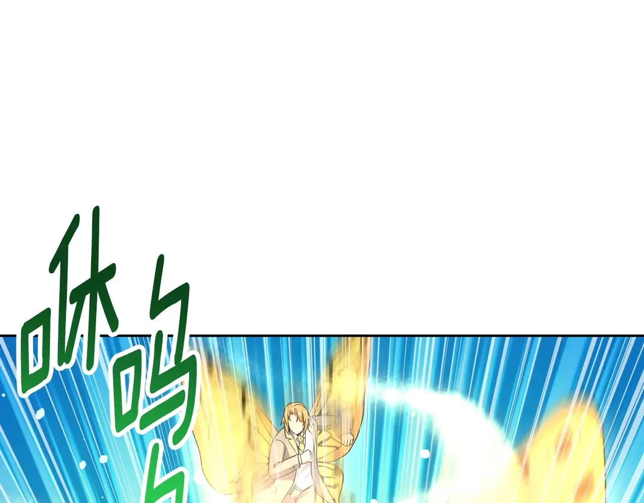 第14话 你们惹错人了68
