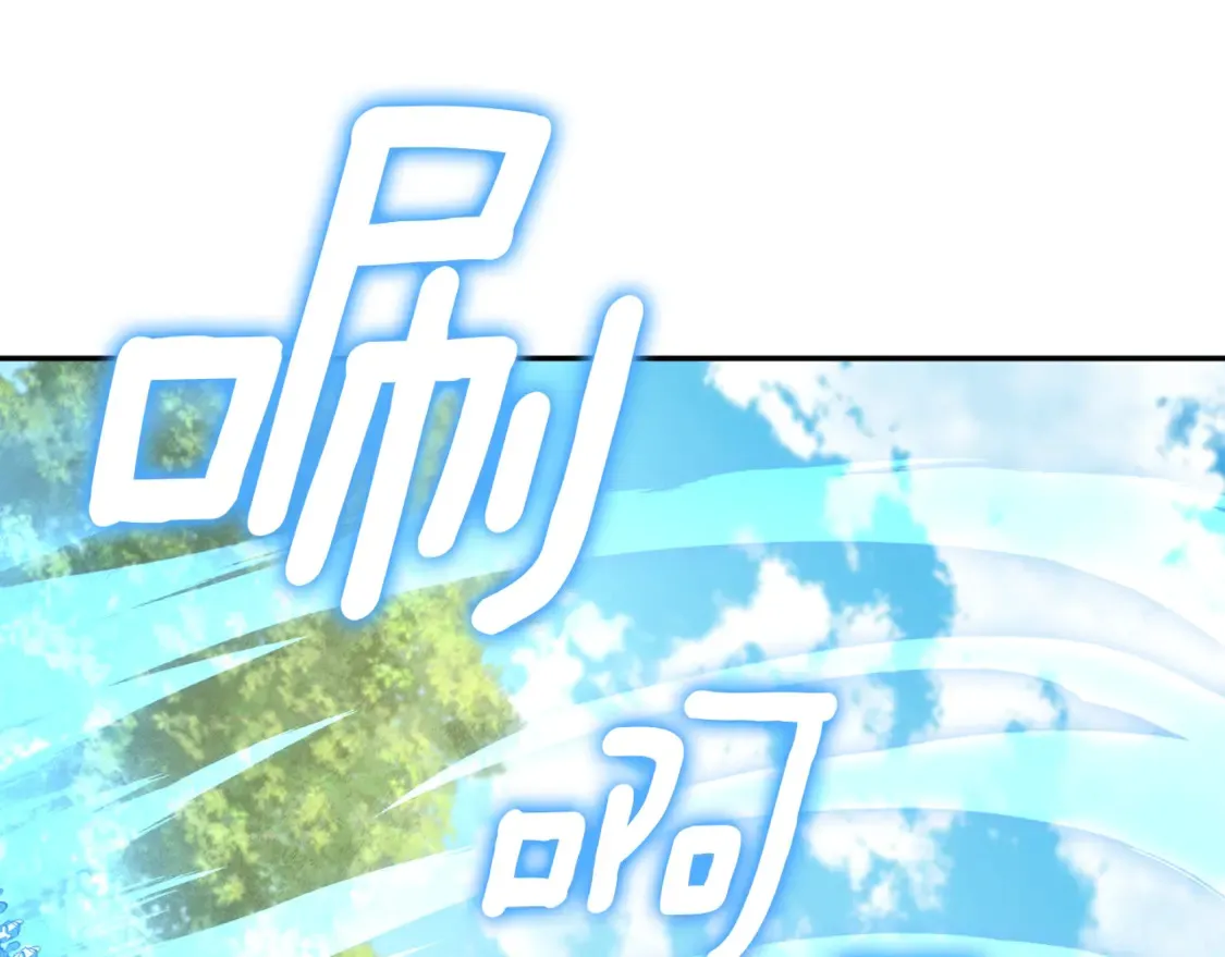 第10话 幽灵军团长115