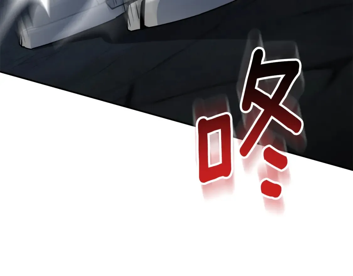 第5话 地下城boss怪158