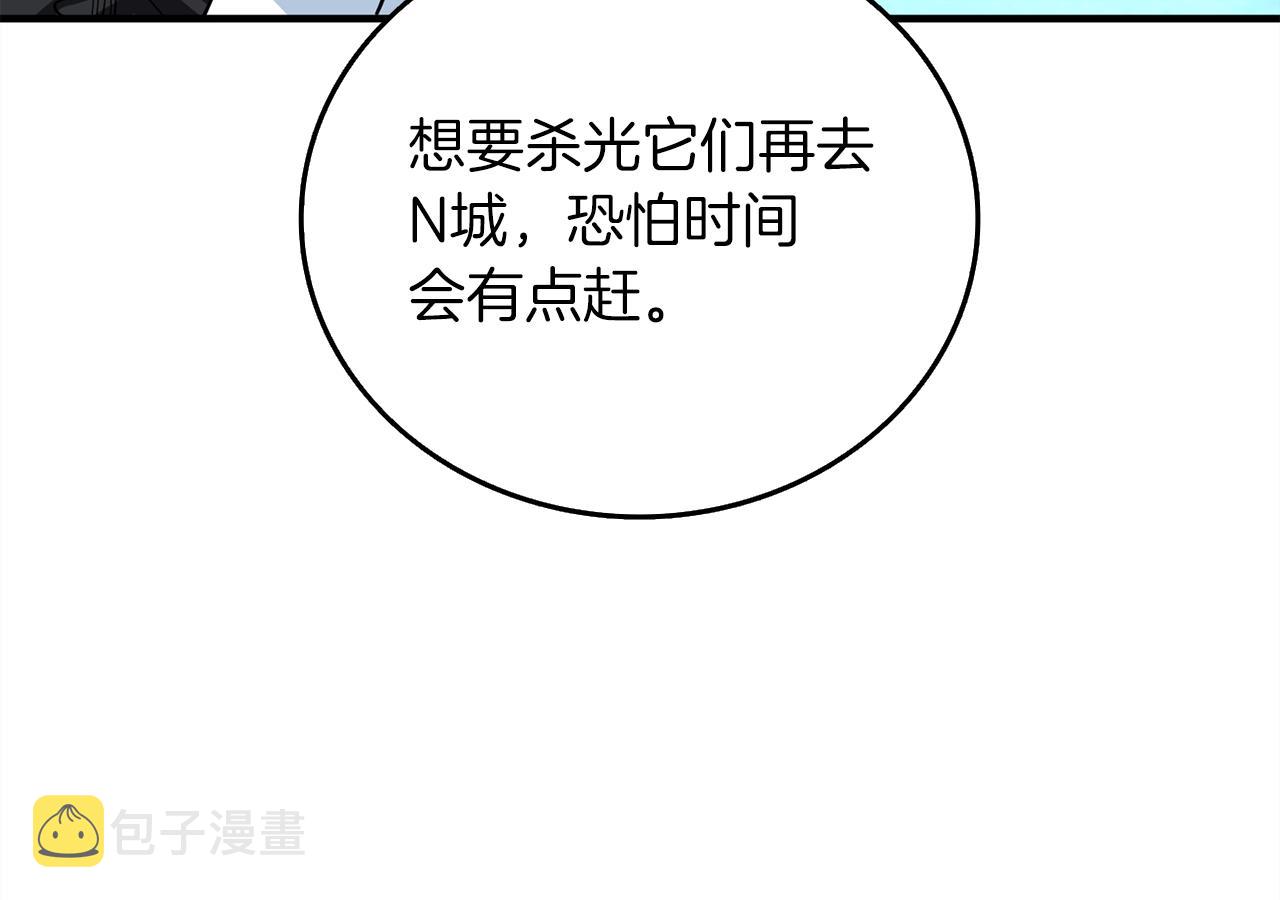 第11话 奇美拉军团125