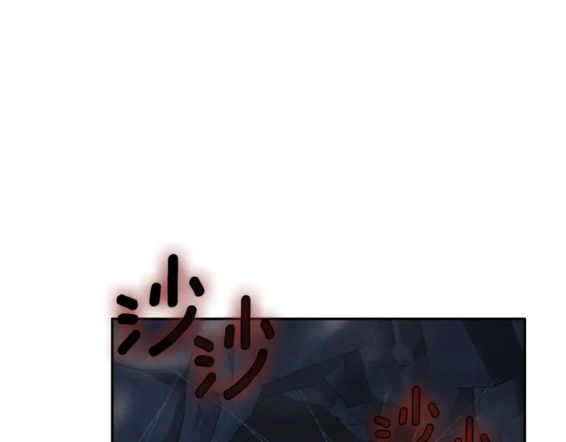第13话 我保护爸爸！116