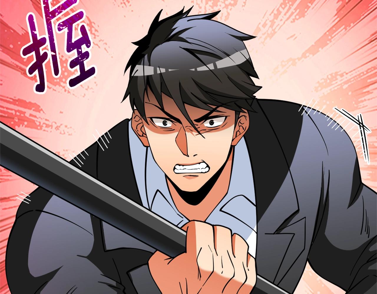 第49话 处决金夏龙94